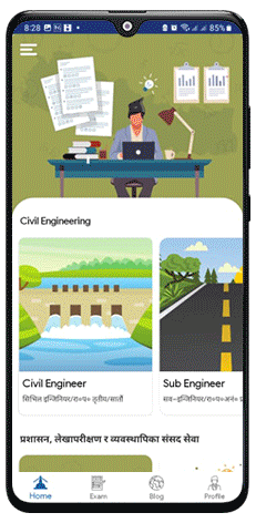 GhokSewa About Us Section Image