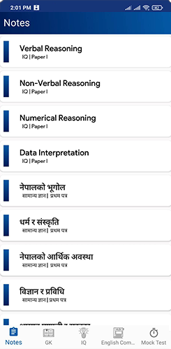 Ghoksewa Scresnshots