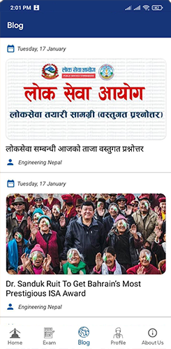 Ghoksewa Scresnshots