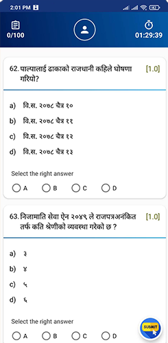 Ghoksewa Scresnshots