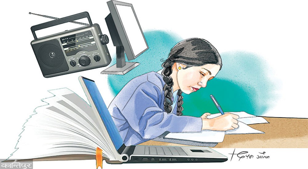 Educational History of Nepal: Important Facts